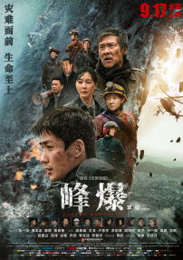 亚洲va欧美va天堂v国产综合